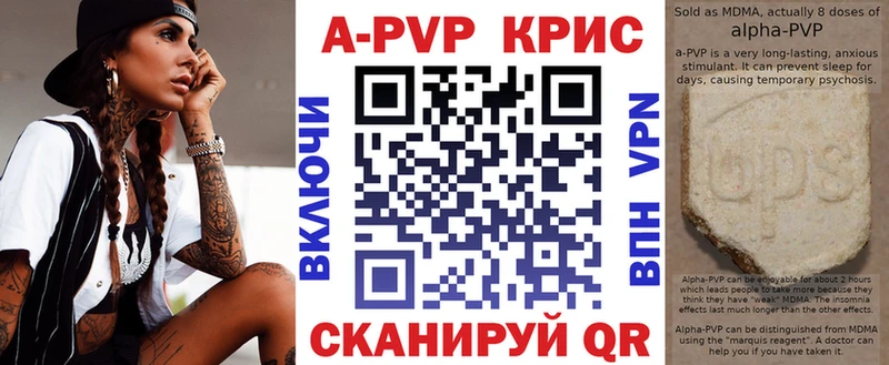 Как найти закладки Новое Девяткино ГАШ  Alpha-PVP  Меф мяу мяу  Канабис 