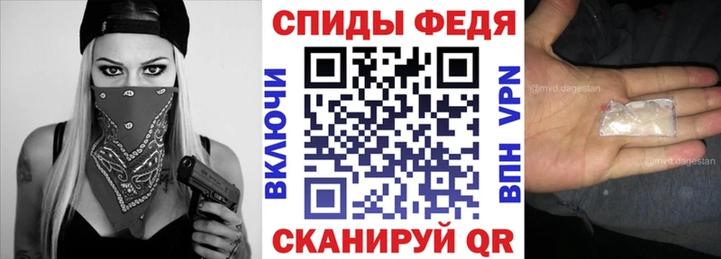 Амфетамин Premium  blacksprut маркетплейс  Новое Девяткино  купить закладку 