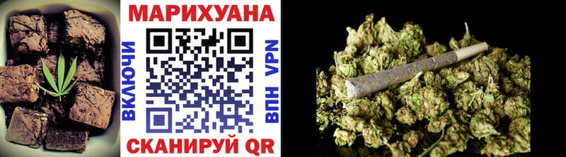 Canna-Cookies конопля  где купить   shop Telegram  Новое Девяткино 