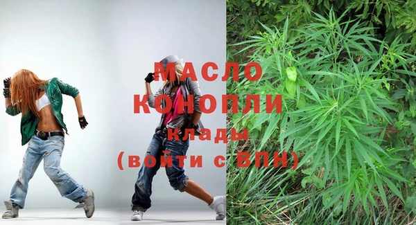 меф VHQ Белоозёрский