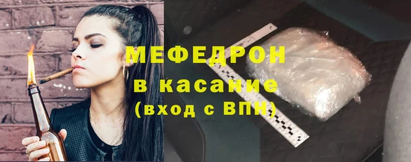 mix Беломорск