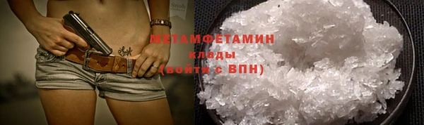 a pvp Белокуриха