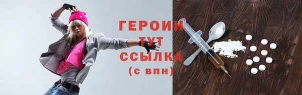 mix Беломорск