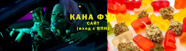 кокс Бугульма