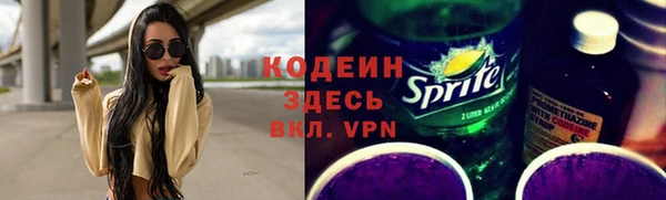 меф VHQ Белоозёрский