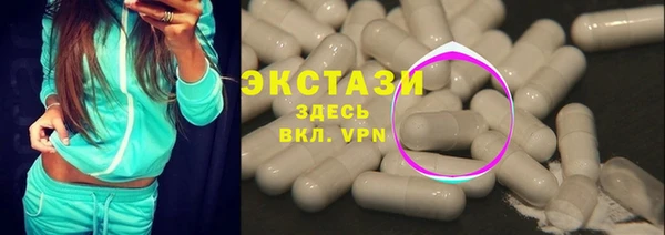 mix Беломорск
