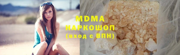 a pvp Белокуриха