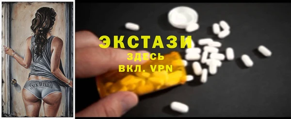 a pvp Белокуриха