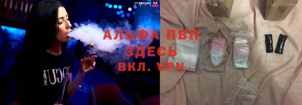 mix Беломорск