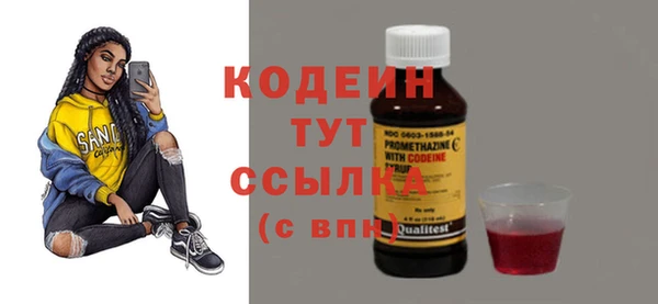 mix Беломорск