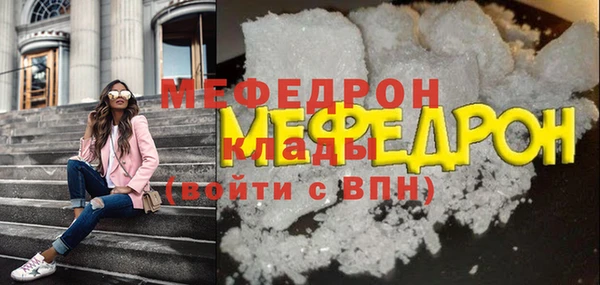 a pvp Белокуриха