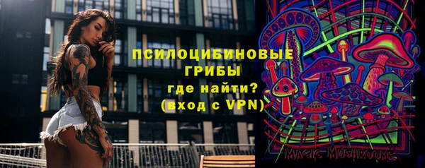 кокс Бугульма
