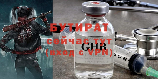 mix Беломорск