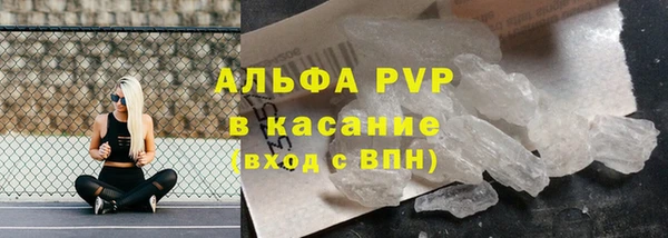 mix Беломорск
