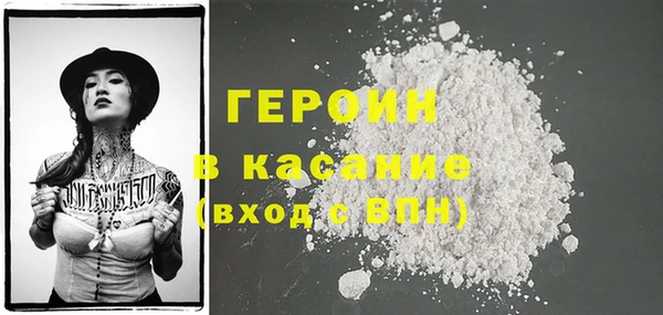 mix Беломорск