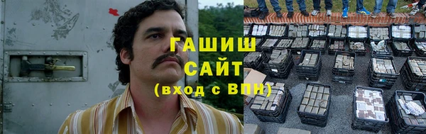 кокс Бугульма