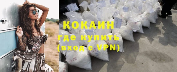 mix Беломорск