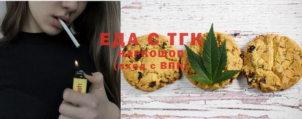 mix Беломорск