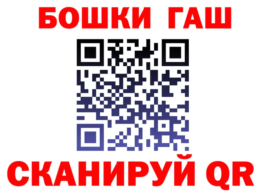 Cannafood марихуана как зайти площадка кракен Новое Девяткино