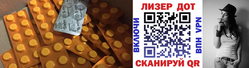 закладка  Новое Девяткино  Лсд 25 экстази кислота 